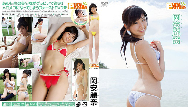 TSDV-41415 冈安丽奈