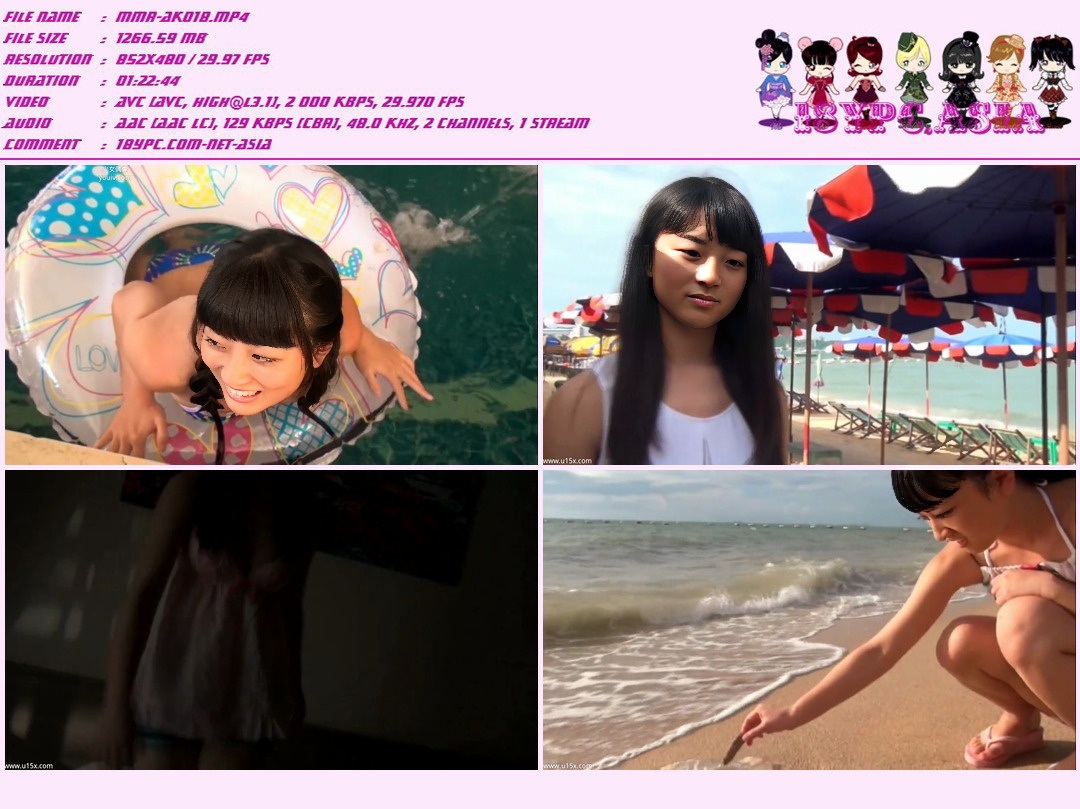 COIB-010 Rei Orihara - HD 720p，COIB-010 vol.10   -