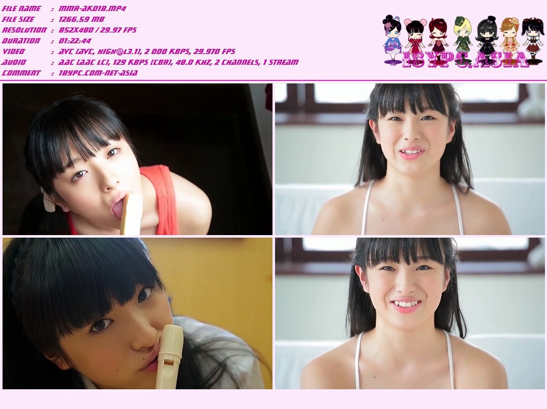 MMR-426 Juna Oshima，DVD