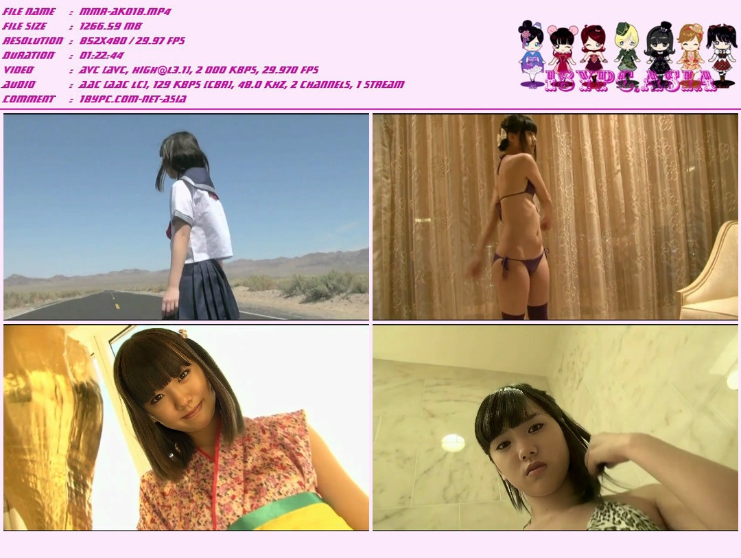 TOKYO-056 Miyu Sasaki，|  |