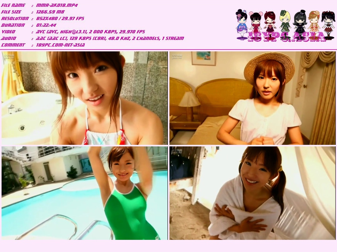 JMRD-0022 Kavana Shiori - Luxury DVD BOX，Luxury DVD BOX JMRD-0022  223DVD-BOX(Not full, full time 210min, Disc1-?, Disc2-JMRD-0012, Disc3-JMRD-0001, )