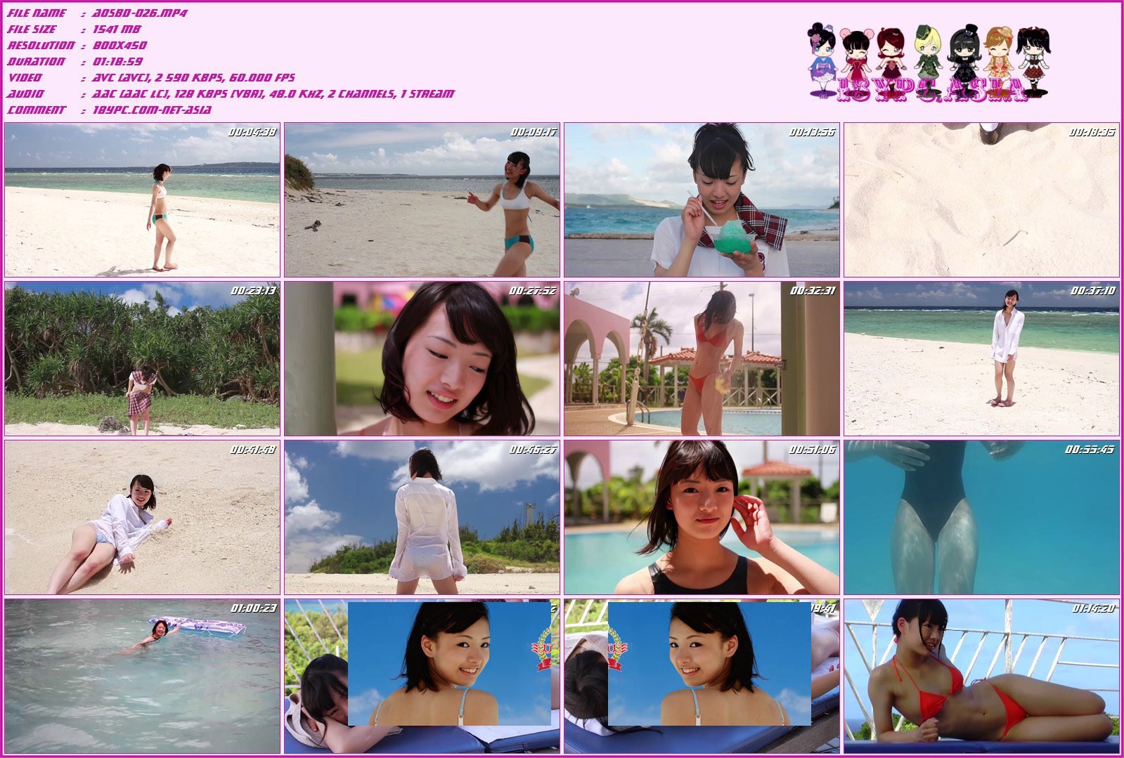 AOSBD-026 Haruka Nagasawa - (RbA 800x450 - 1.5Gb)，AOSBD-026 Haruka Nagasawa - Misuatena 2012 Vol.8