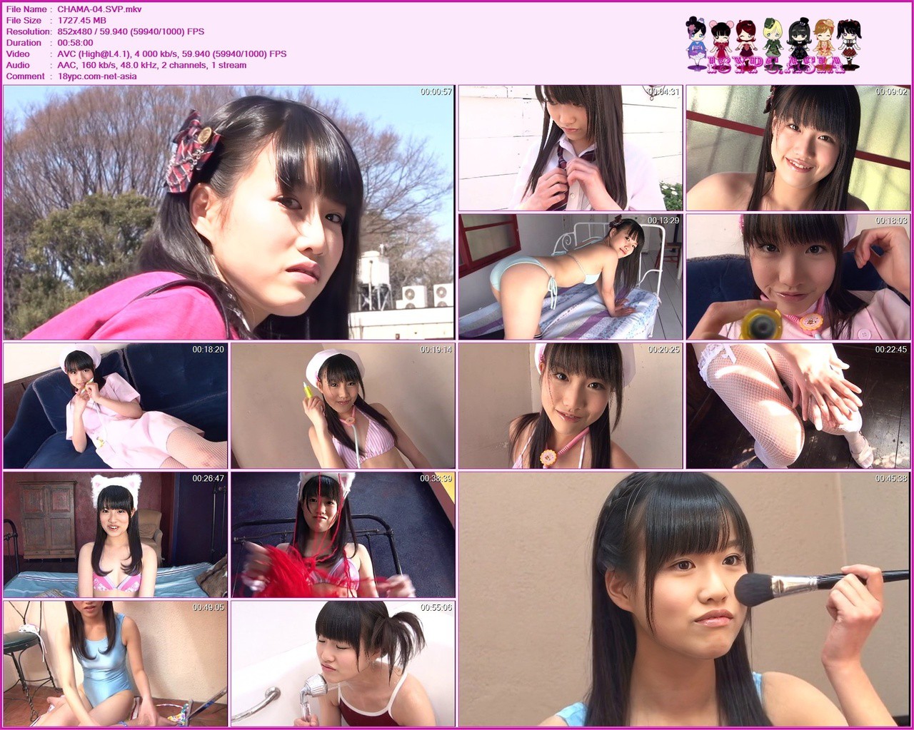 CHAMA-04 Kaoru Uchiyama 60f SVP 内山薫 Heart Icon，CHAMA-04 Kaoru Uchiyama 内山薫 Heart Icon - こんなナースに“お注射されたいっ”！アナタの夢を叶えてあげましょう♪内山薫ちゃん、中学生時代最後のメモリアル作品！ムチムチボディを全開にCuteなポーズでアナタの心に“ビタミン注射”しちゃいます♪他にも制服、レオタード、スク水、紐ビキニ姿と萌え所がいっぱいのイメージビデオです！