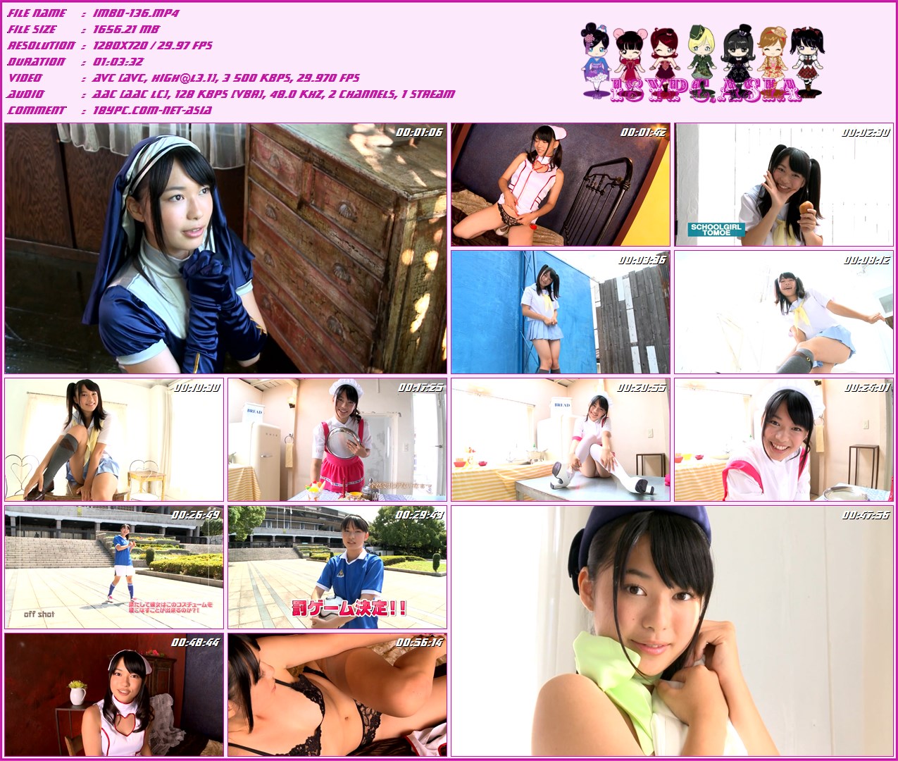 IMBD-136 Tomoe Yamanaka - HD 720p + Bonus，+ Bonus   Blu-ray Disc  Blu-ray