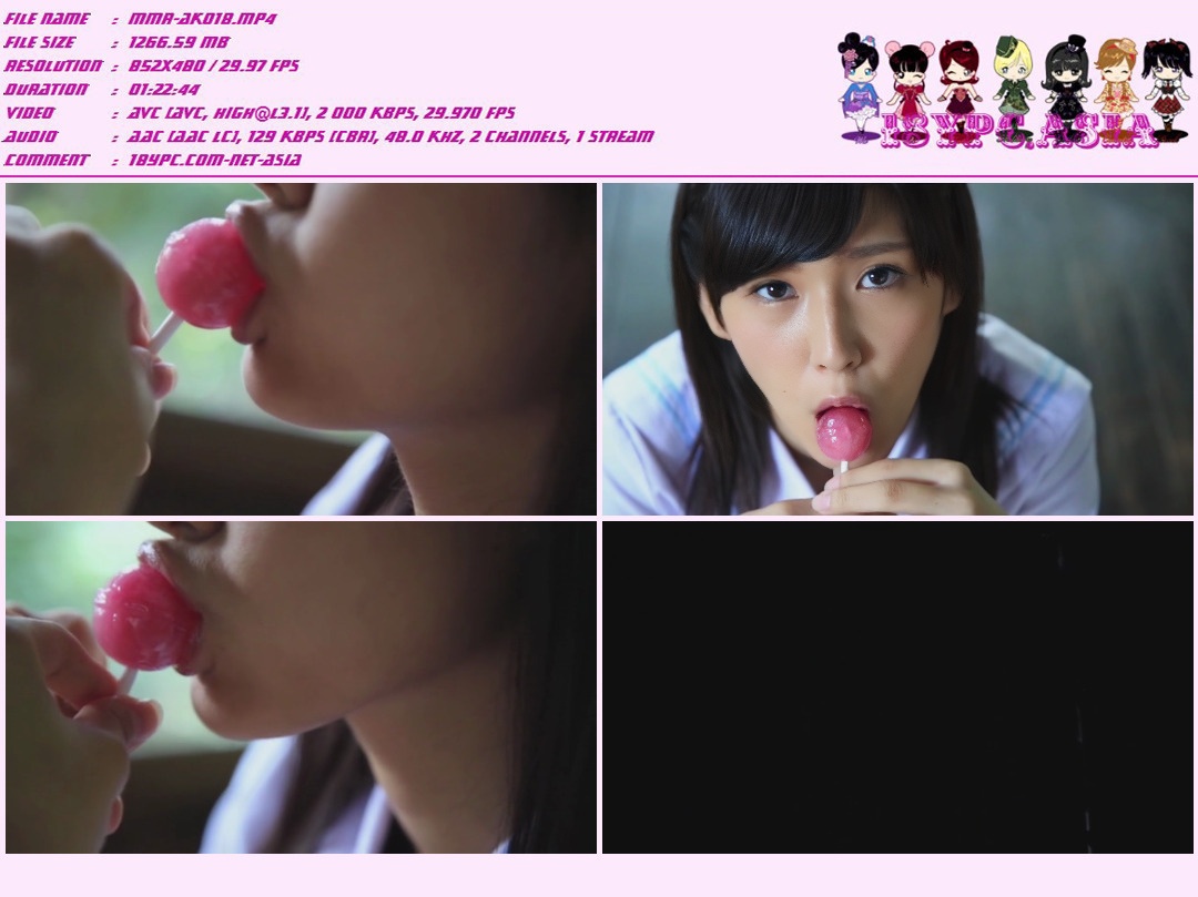 MMR-AA036 Chia Kinoshita，MMR-AA036 Chia Kinoshita DVD